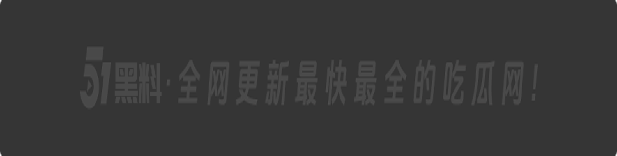 同城约炮
